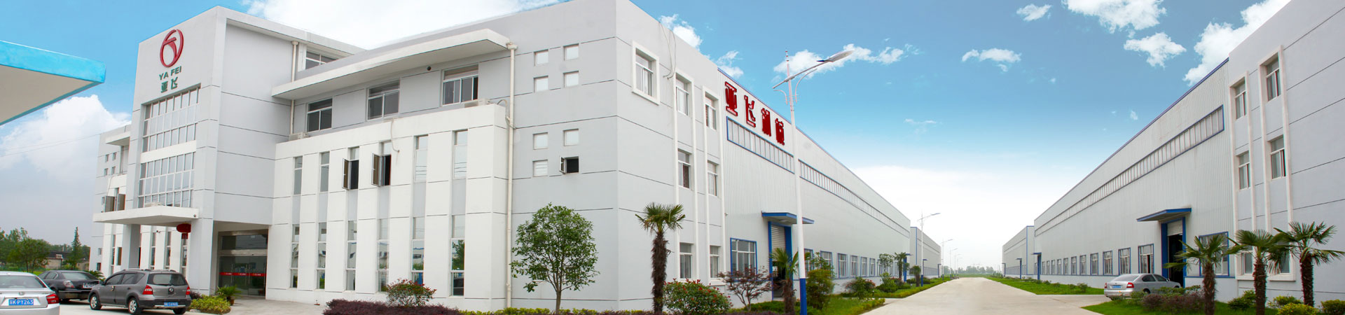 釬焊爐網(wǎng)帶,電廠鋼帶式排渣機(jī)網(wǎng)帶,光亮退火爐網(wǎng)帶,金屬網(wǎng)帶,高溫網(wǎng)帶,食品網(wǎng)帶,制藥網(wǎng)帶,退火爐網(wǎng)帶,長(zhǎng)城網(wǎng)帶,鏈條傳動(dòng)網(wǎng)帶,清洗烘干網(wǎng)帶,粉末冶金燒結(jié)網(wǎng)帶,不銹鋼網(wǎng)帶,熱處理淬火、回火網(wǎng)帶,食品制藥設(shè)備烘干、殺菌網(wǎng)帶,太陽能光伏網(wǎng)帶,螺旋速凍機(jī)網(wǎng)帶,涂裝設(shè)備網(wǎng)帶,玻璃退火網(wǎng)帶,光亮爐網(wǎng)帶