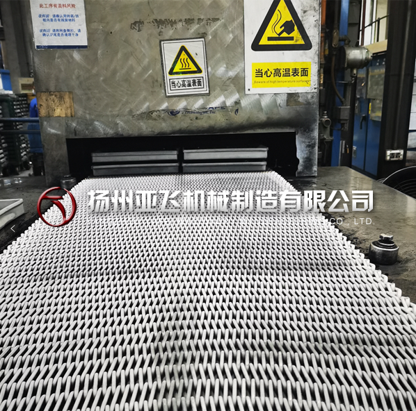 你知道網帶在網帶爐中的運用要點嗎？