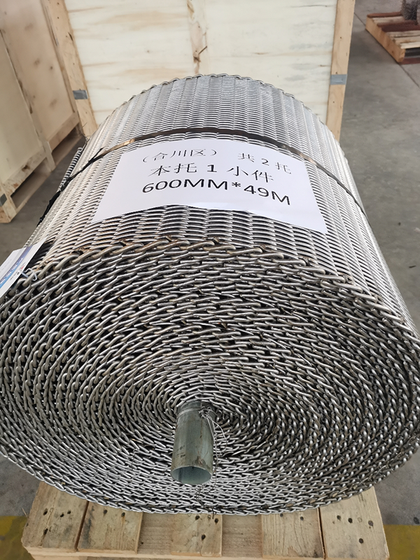 很多客戶問,怎么才能延長(zhǎng)燒結(jié)爐網(wǎng)帶的使用壽命呢?